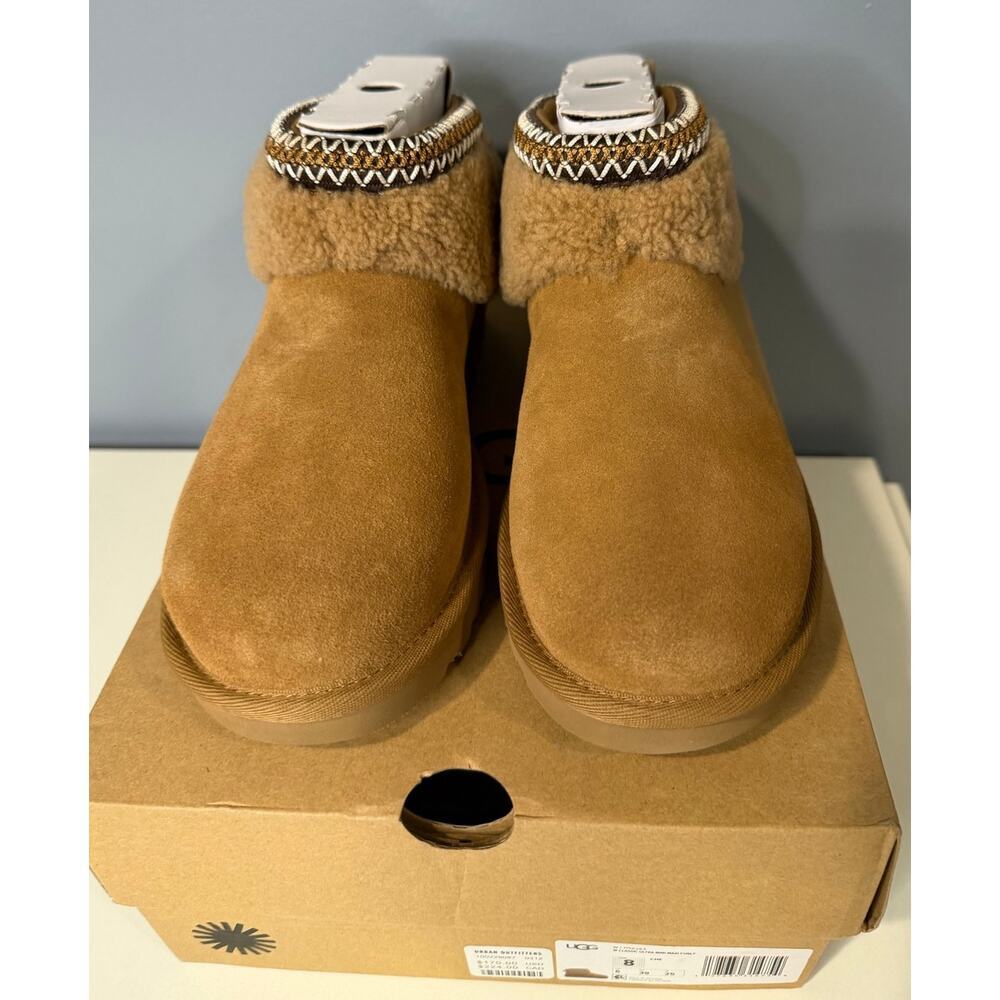 NIB Ugg Classic Ultra Mini Maxi Curly Boot - Women's Size 8 - Picture 3 of 12